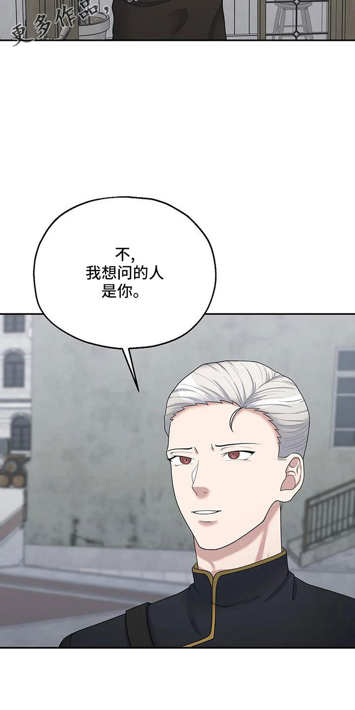 第58章：还有机会20