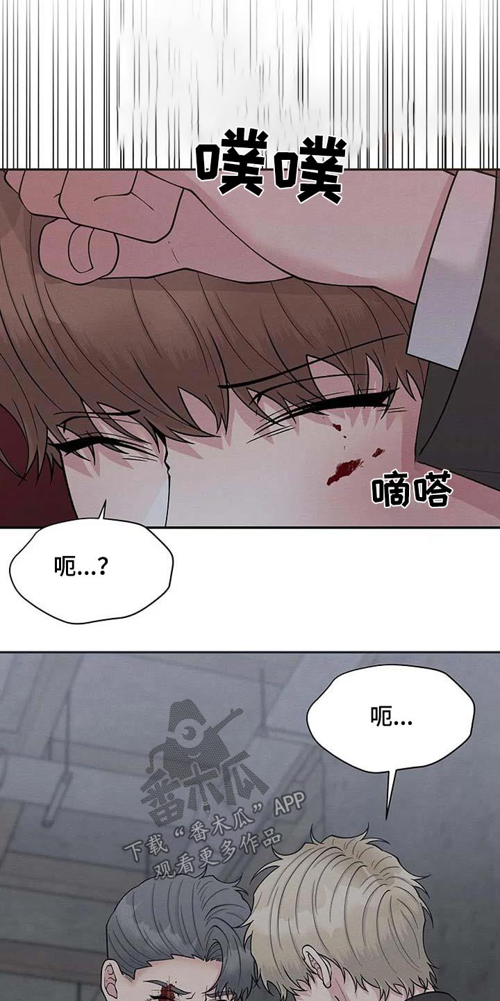 第98章：快走19