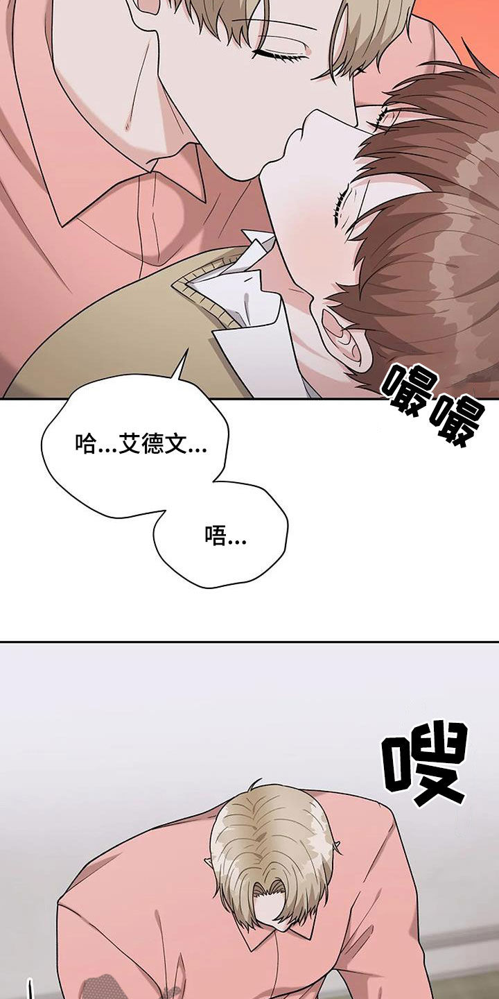 第26章：保证20