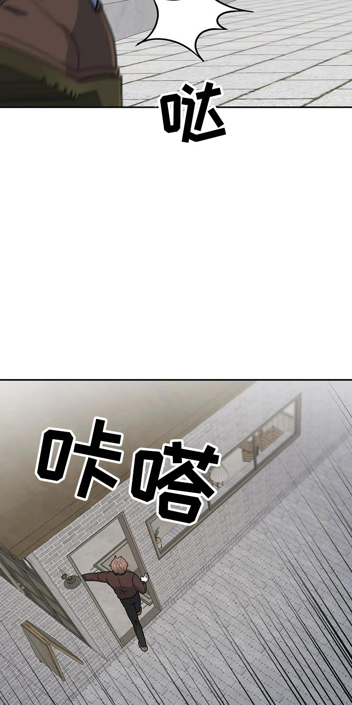 第11章：路遇警察18