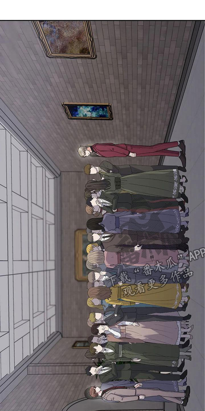 第35章：同款13