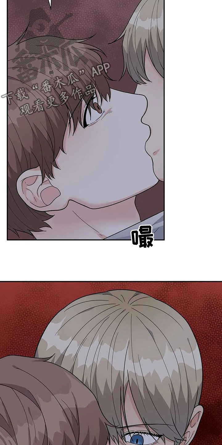 第29章：拒绝6