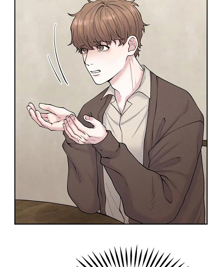 第78章：说辞22