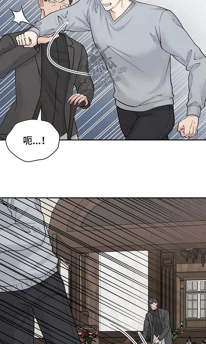 第64章：房间10