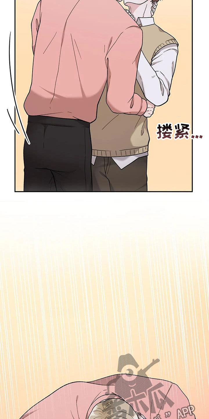 第26章：保证18