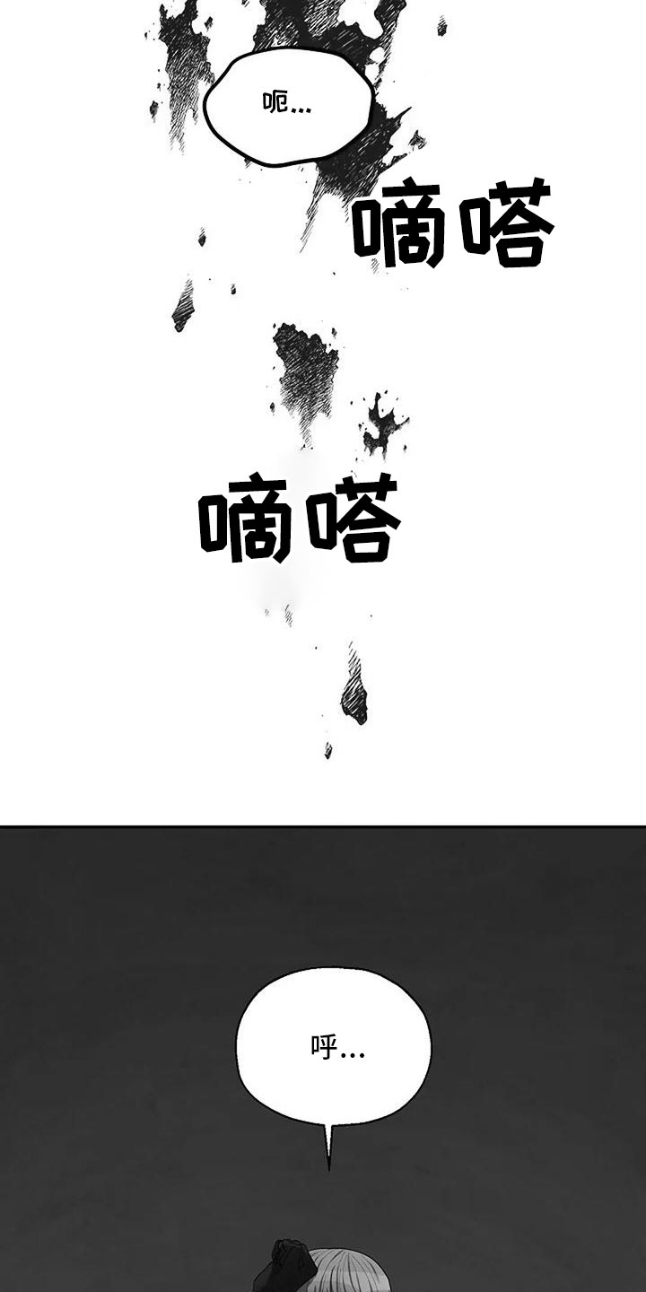 第54章：很恶心26
