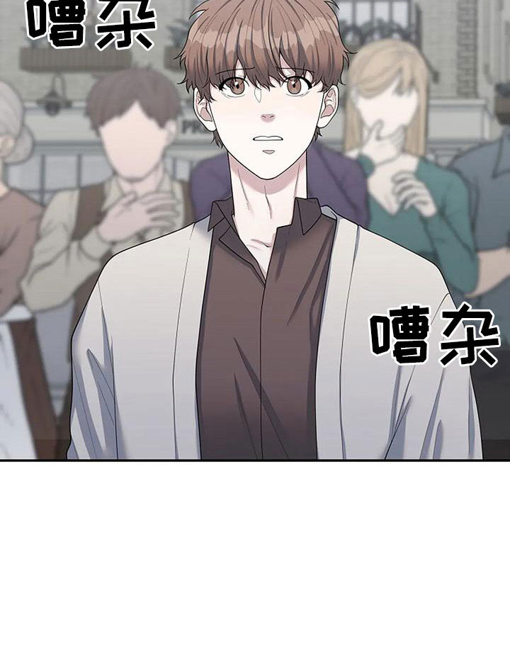 第57章：值得相信吗9