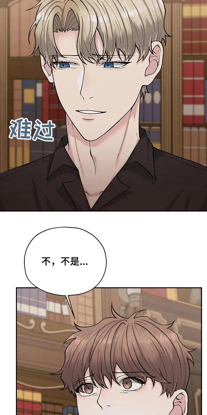 第80章：问题12