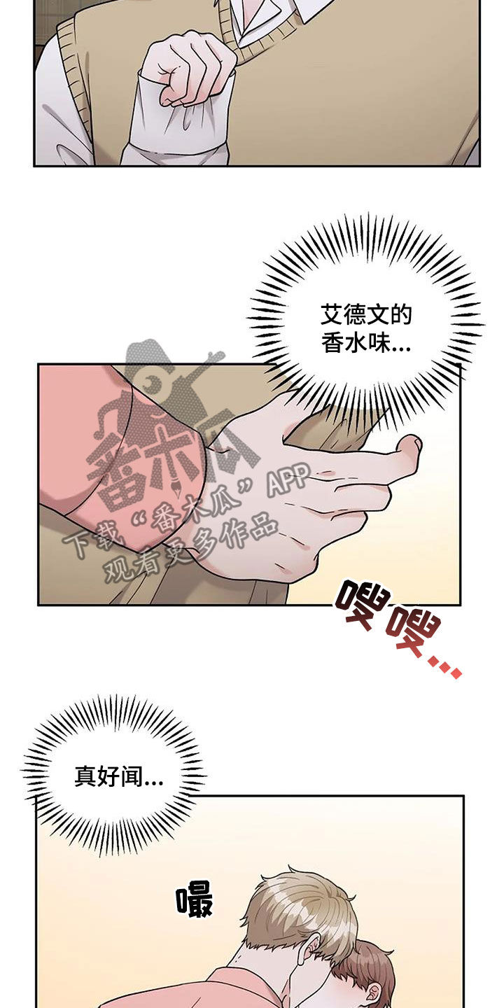第26章：保证17