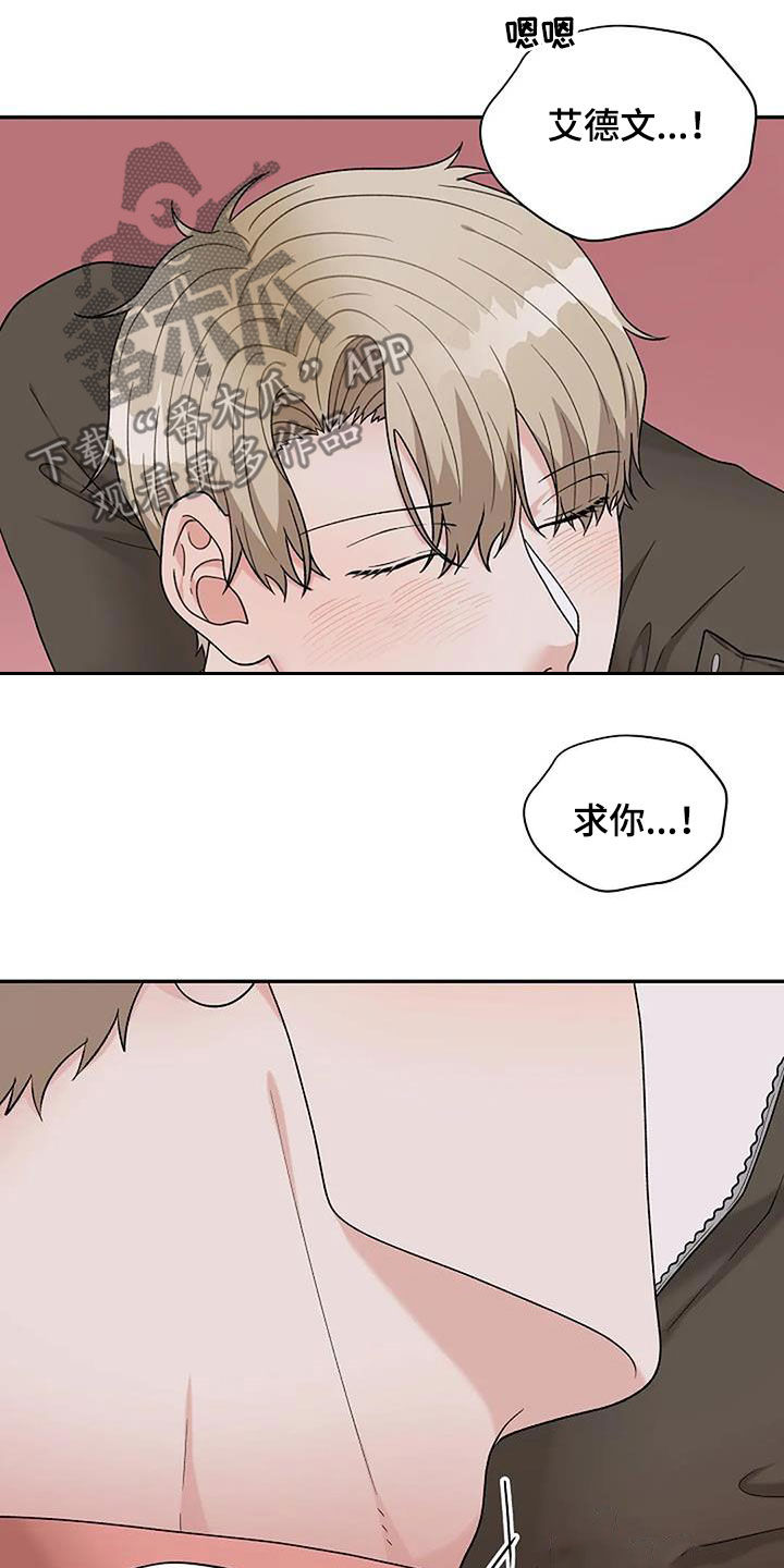 第26章：保证9