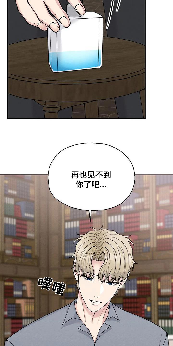第95章：枪声4
