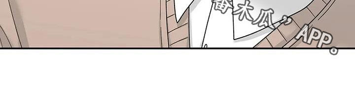 第39章：不对劲30