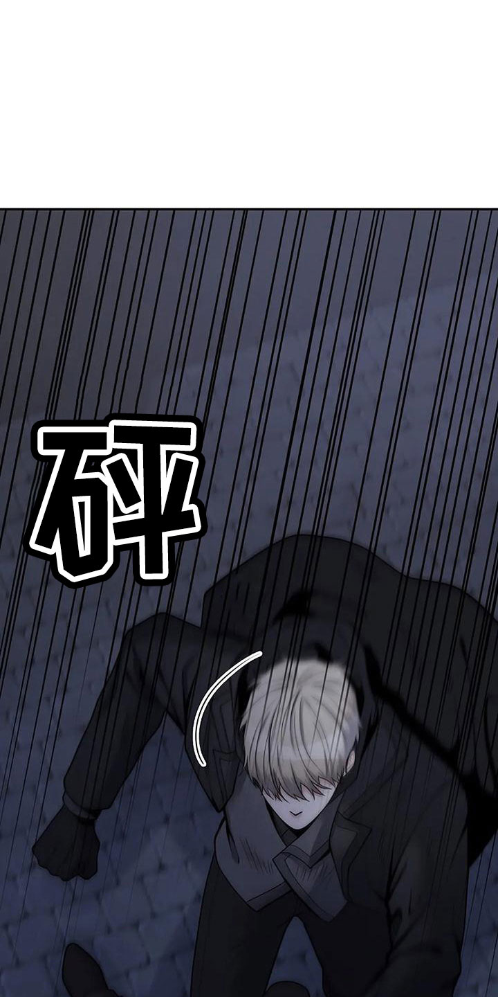 第54章：很恶心17