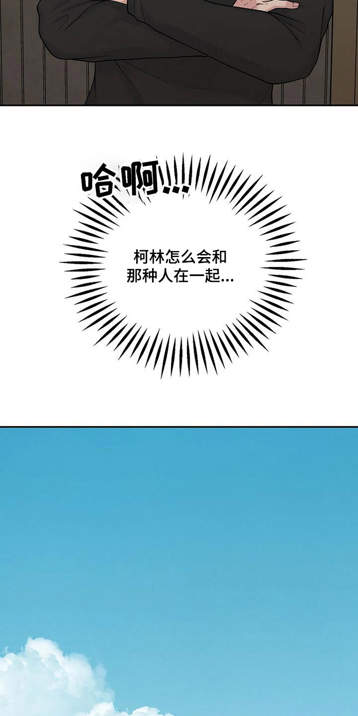 第79章：地址20