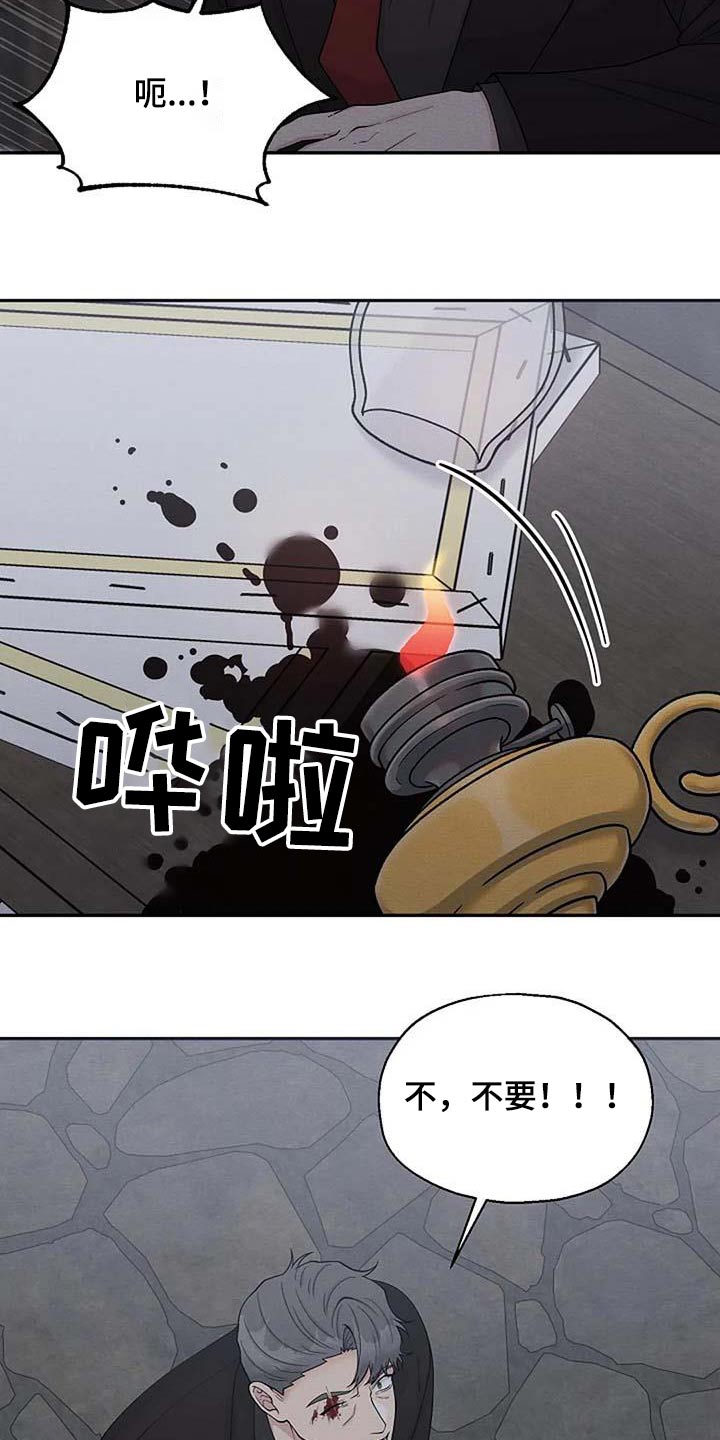 第98章：快走22