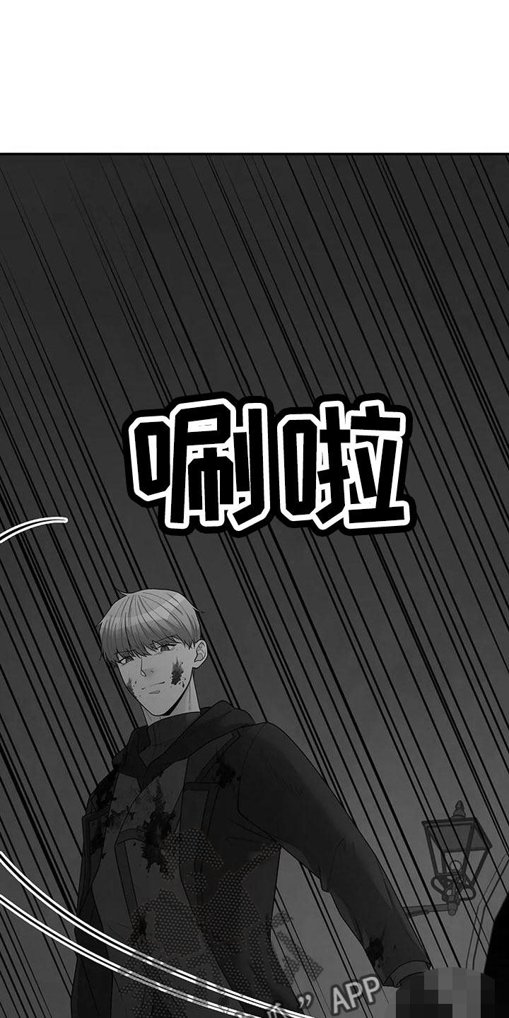 第54章：很恶心30