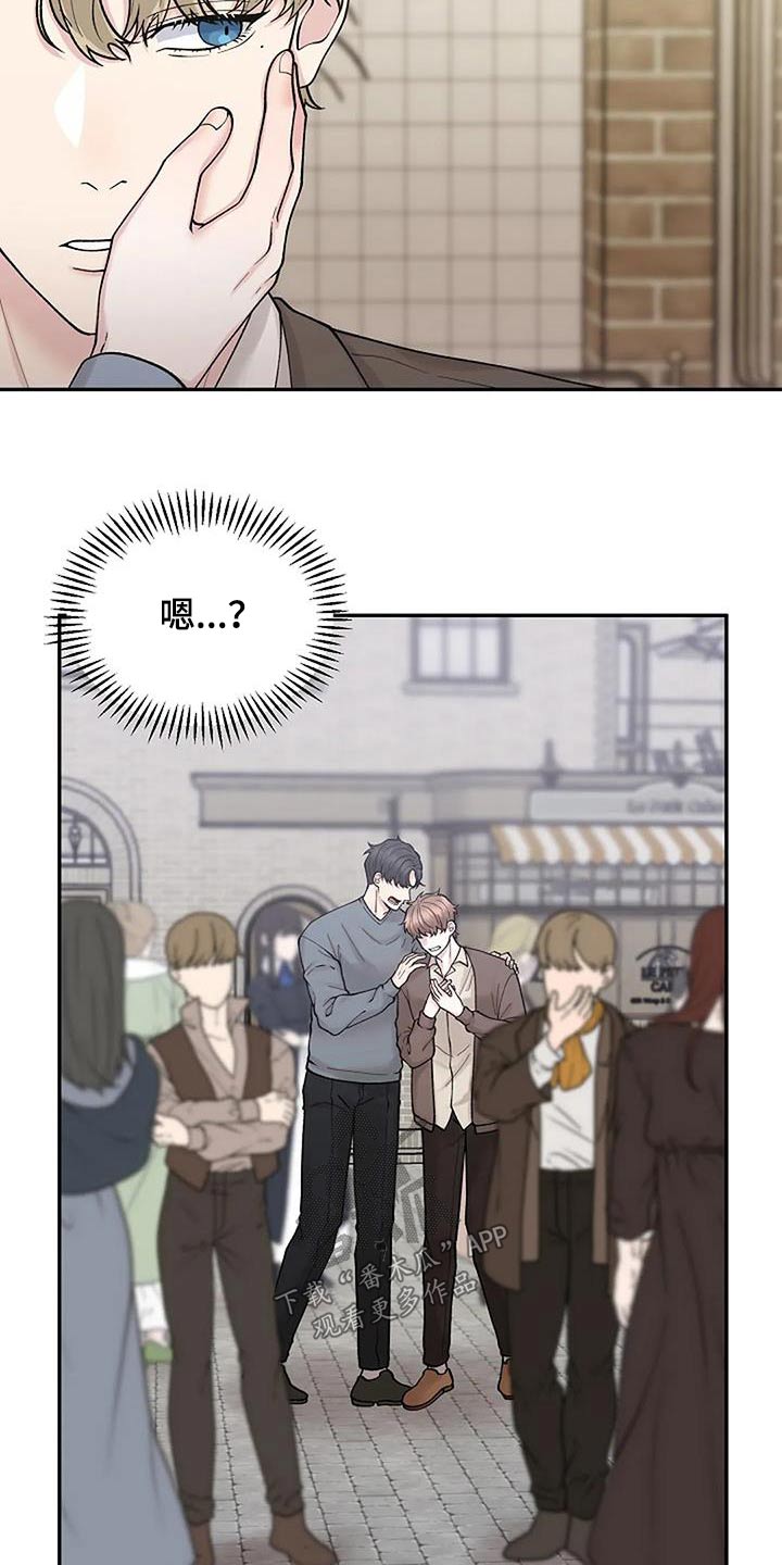 第75章：不想见到你18