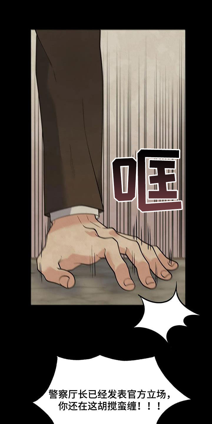 第48章：更亲近了12