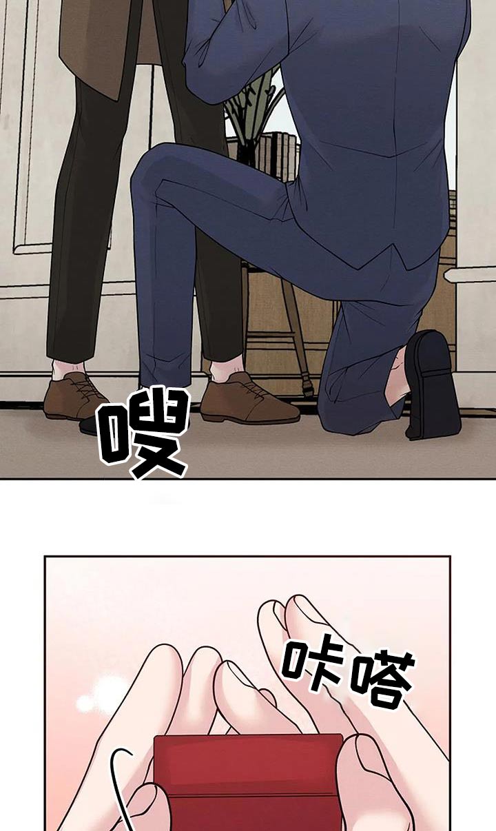 第104章：住一起吧11