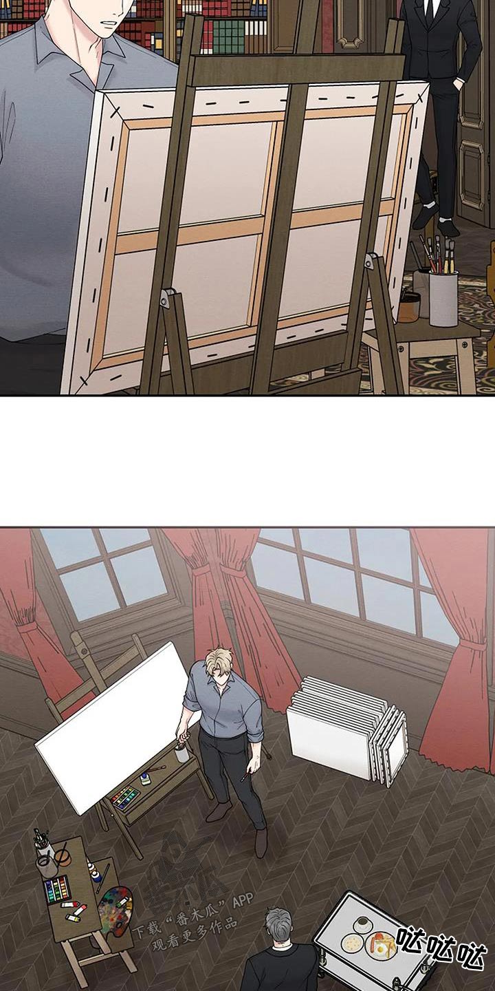 第94章：逮捕24