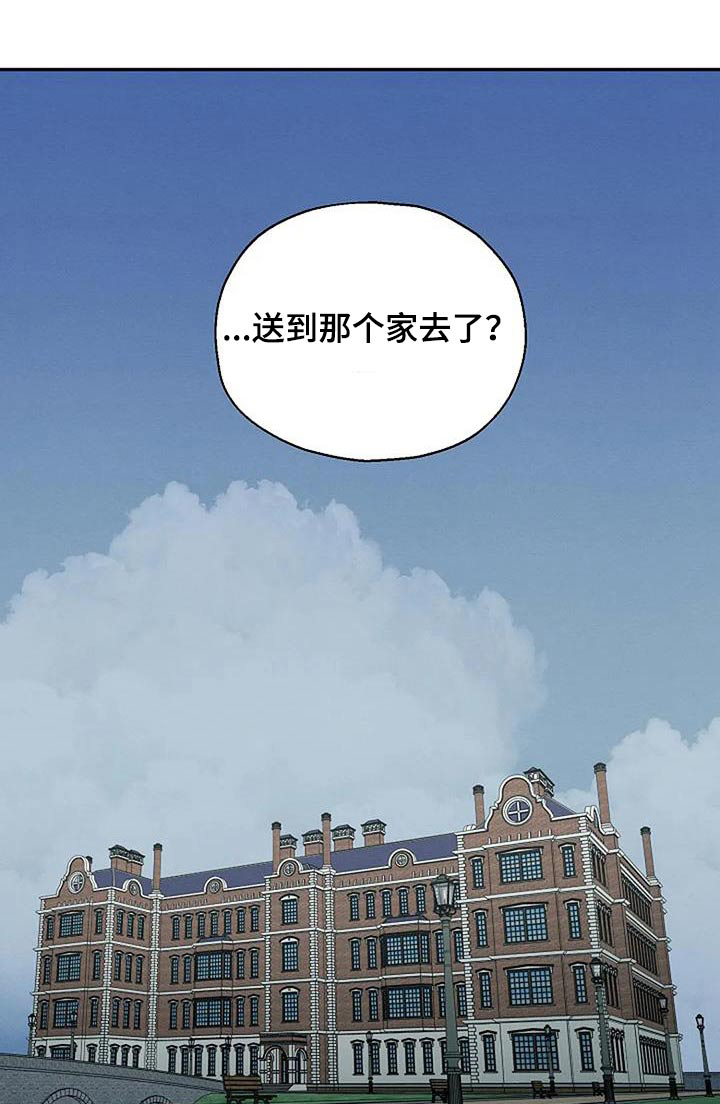 第69章：训斥0