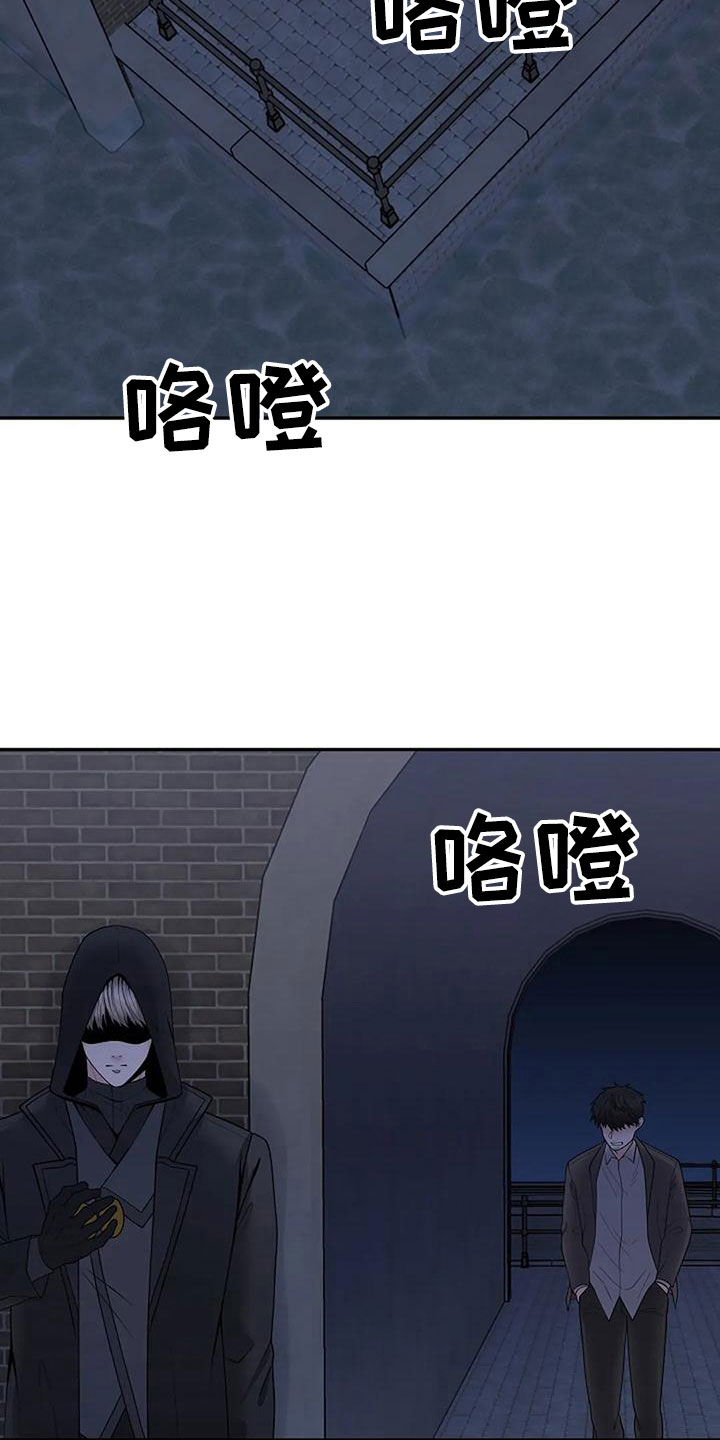 第54章：很恶心14