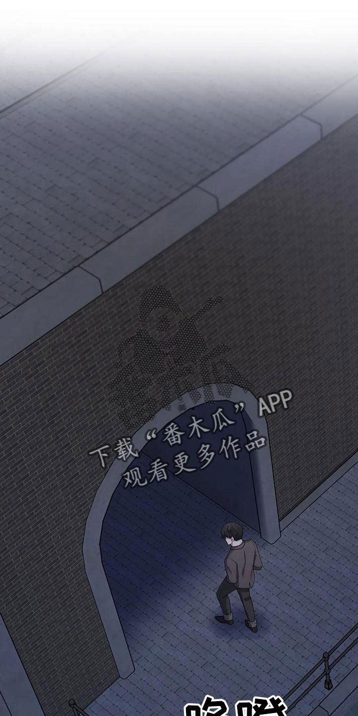 第54章：很恶心13