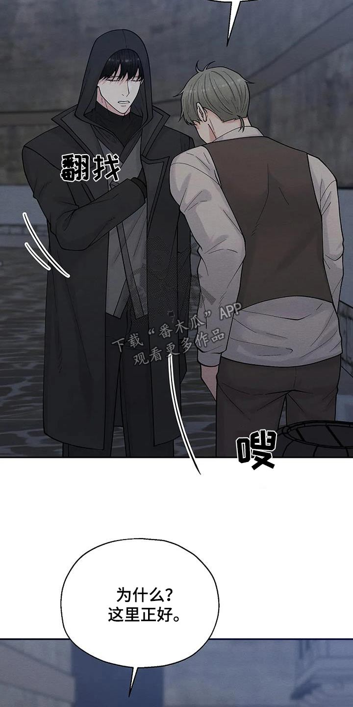 第83章：销毁1