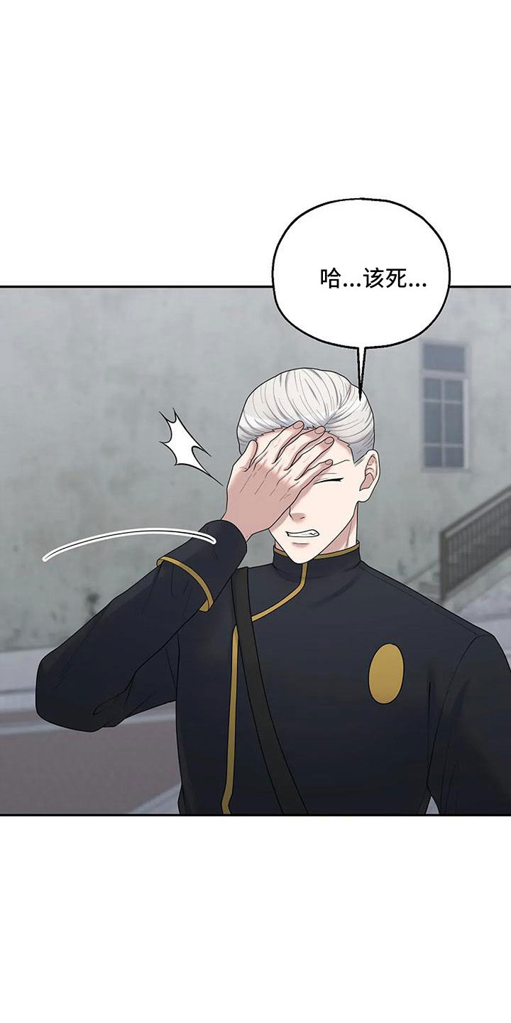 第58章：还有机会35