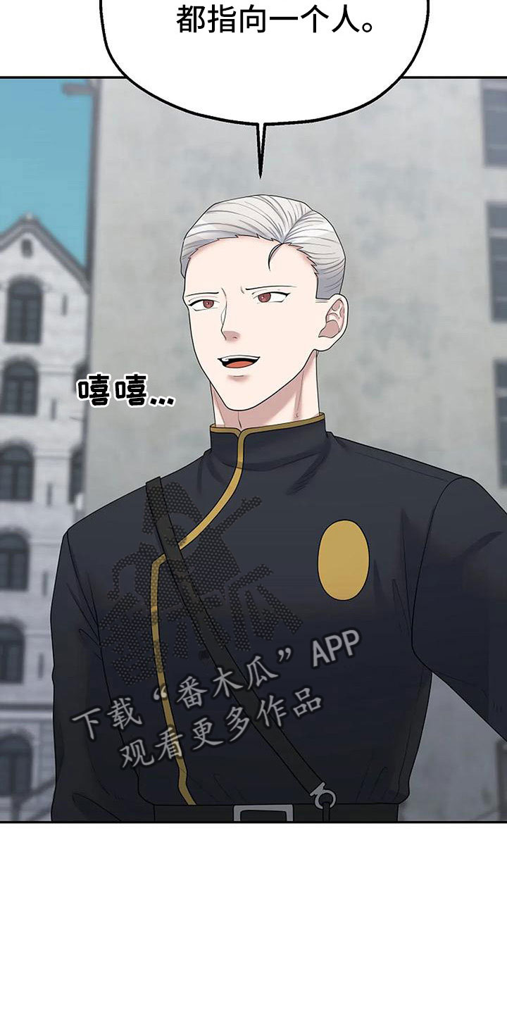 第58章：还有机会27