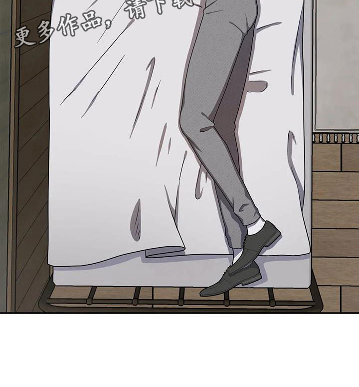 第6章：陪着你26