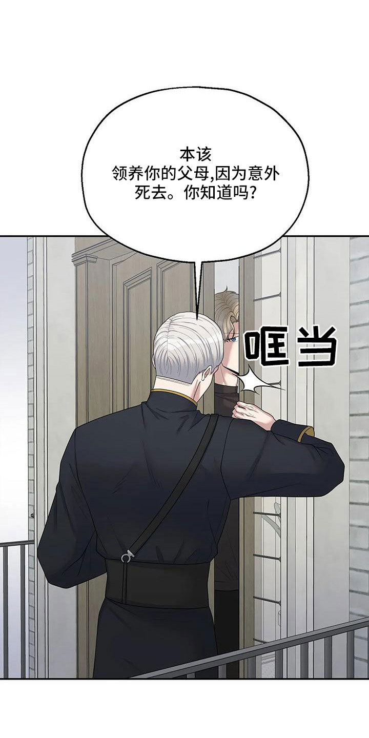 第58章：还有机会22