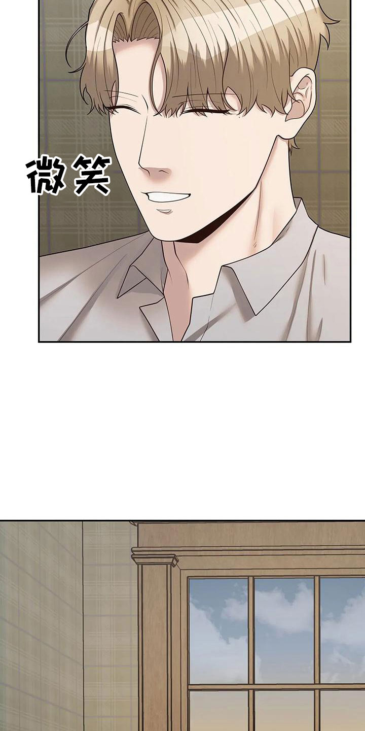 第54章：很恶心5