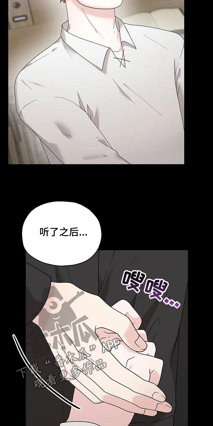 第33章：画展9