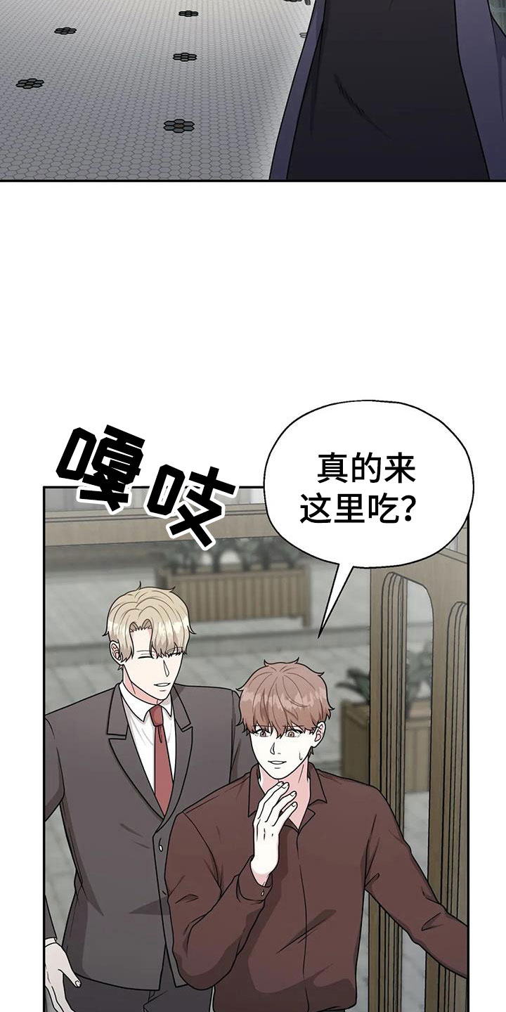 第13章：问话5