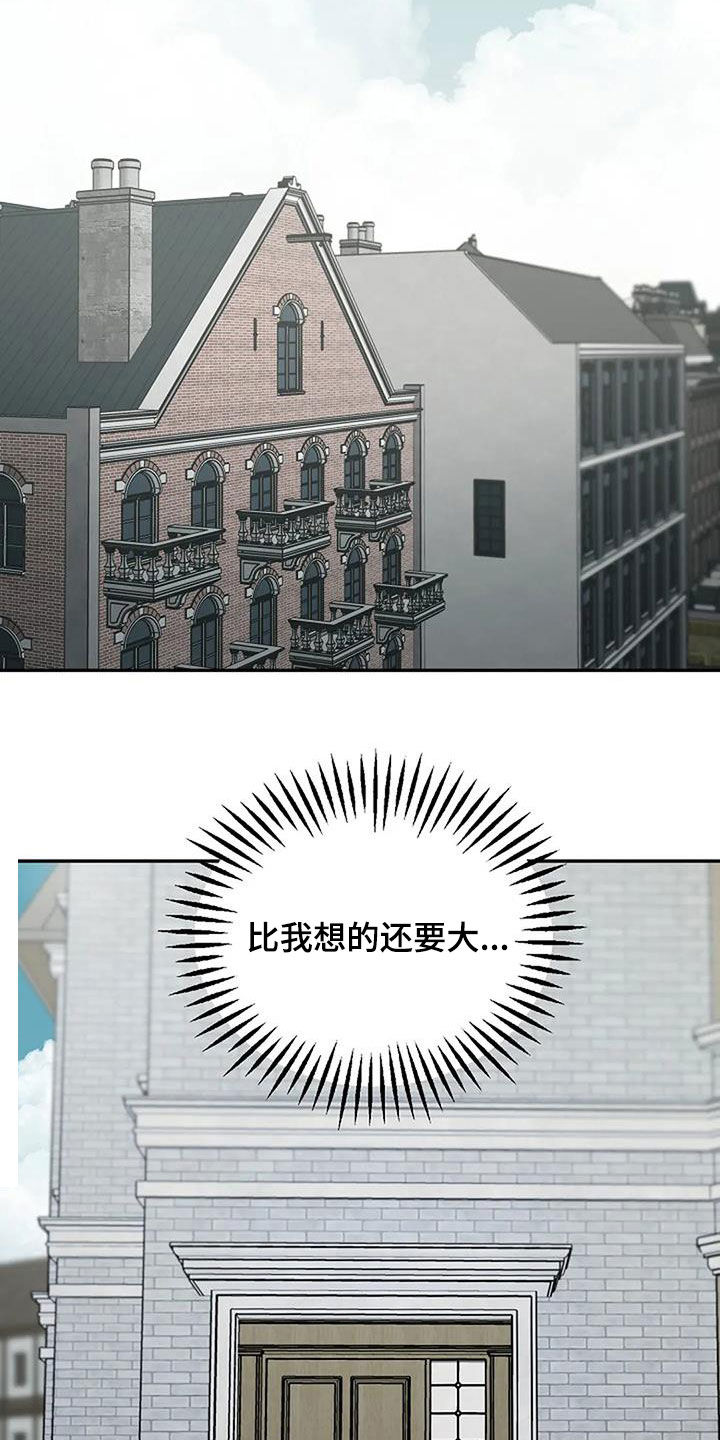 第41章：去找他18