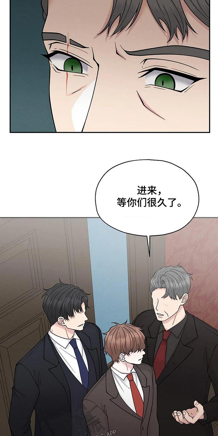 第95章：枪声10