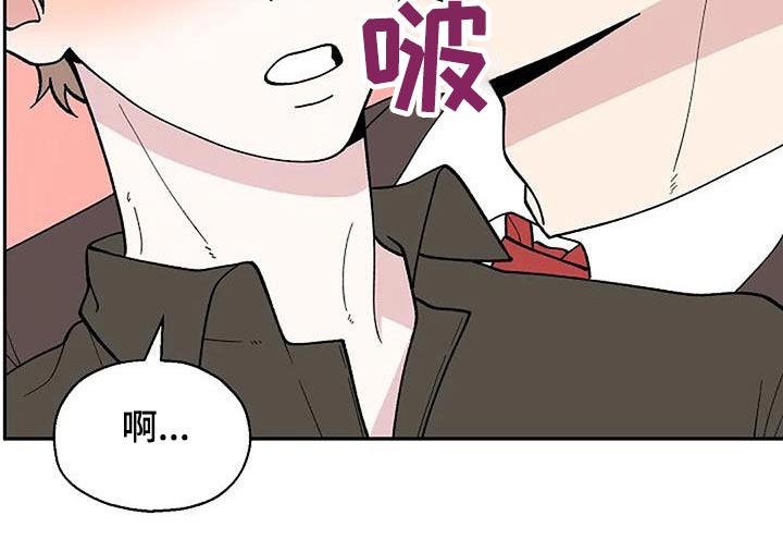 第64章：房间28