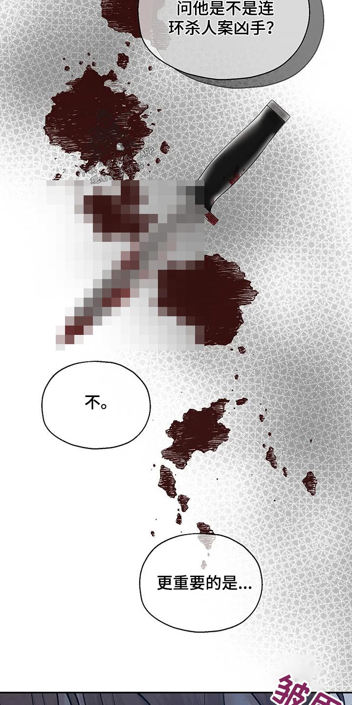 第79章：地址10