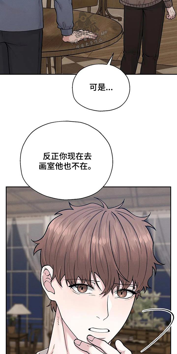 第79章：地址3