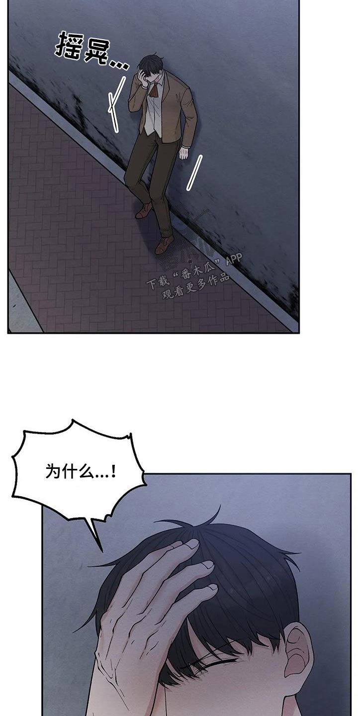 第86章：证据1