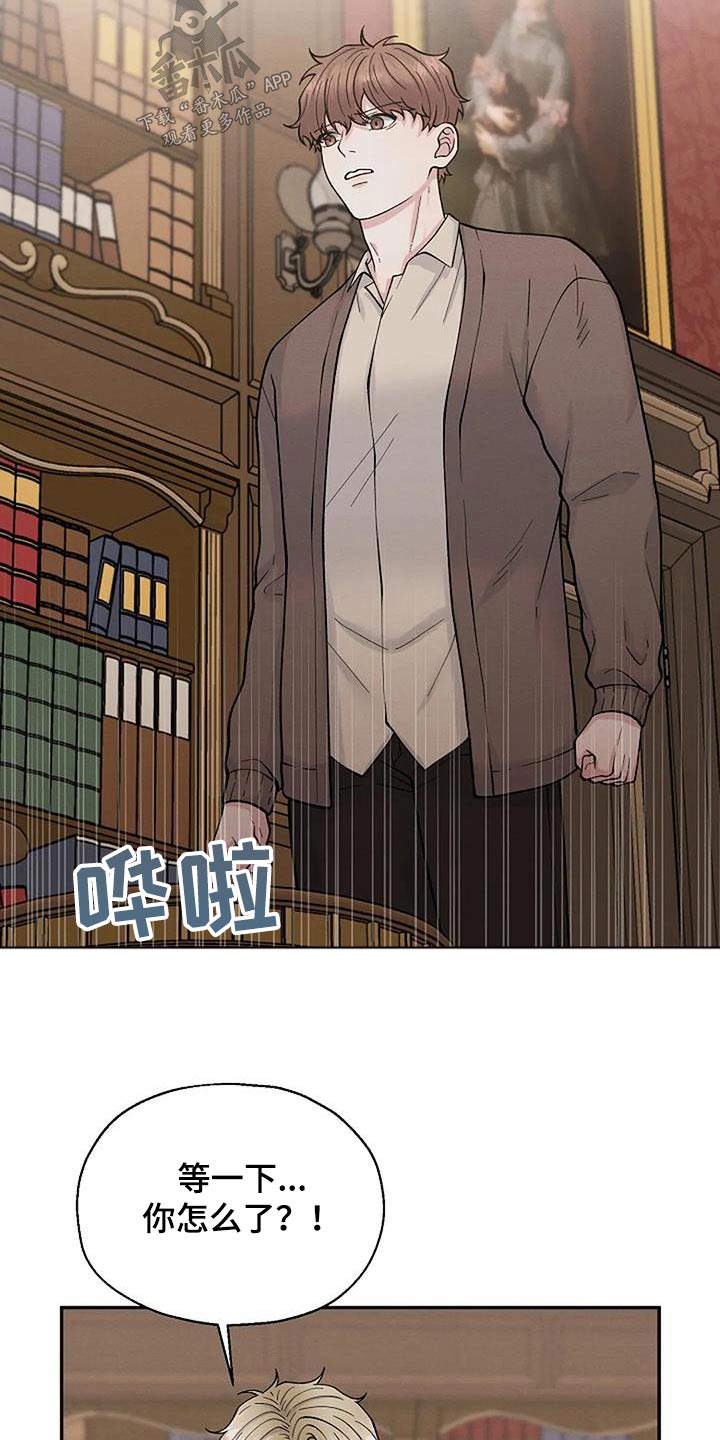 第80章：问题20