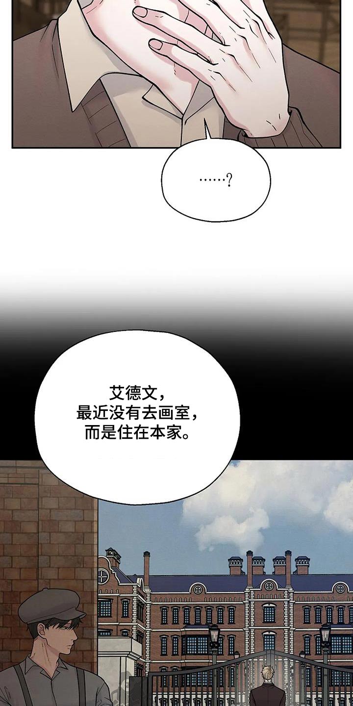第79章：地址4