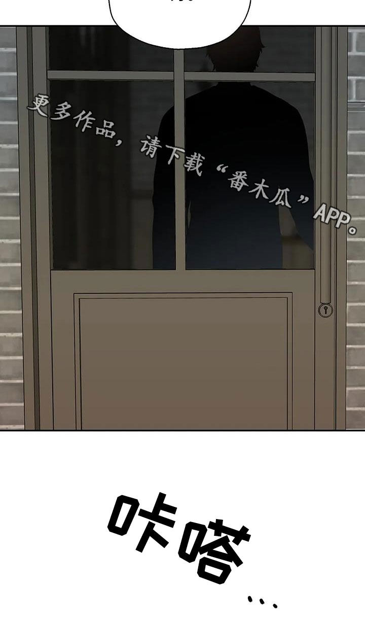 第17章：情侣关系22