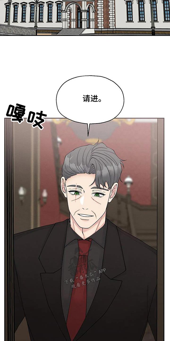 第95章：枪声8