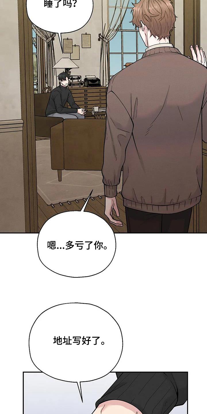 第79章：地址15