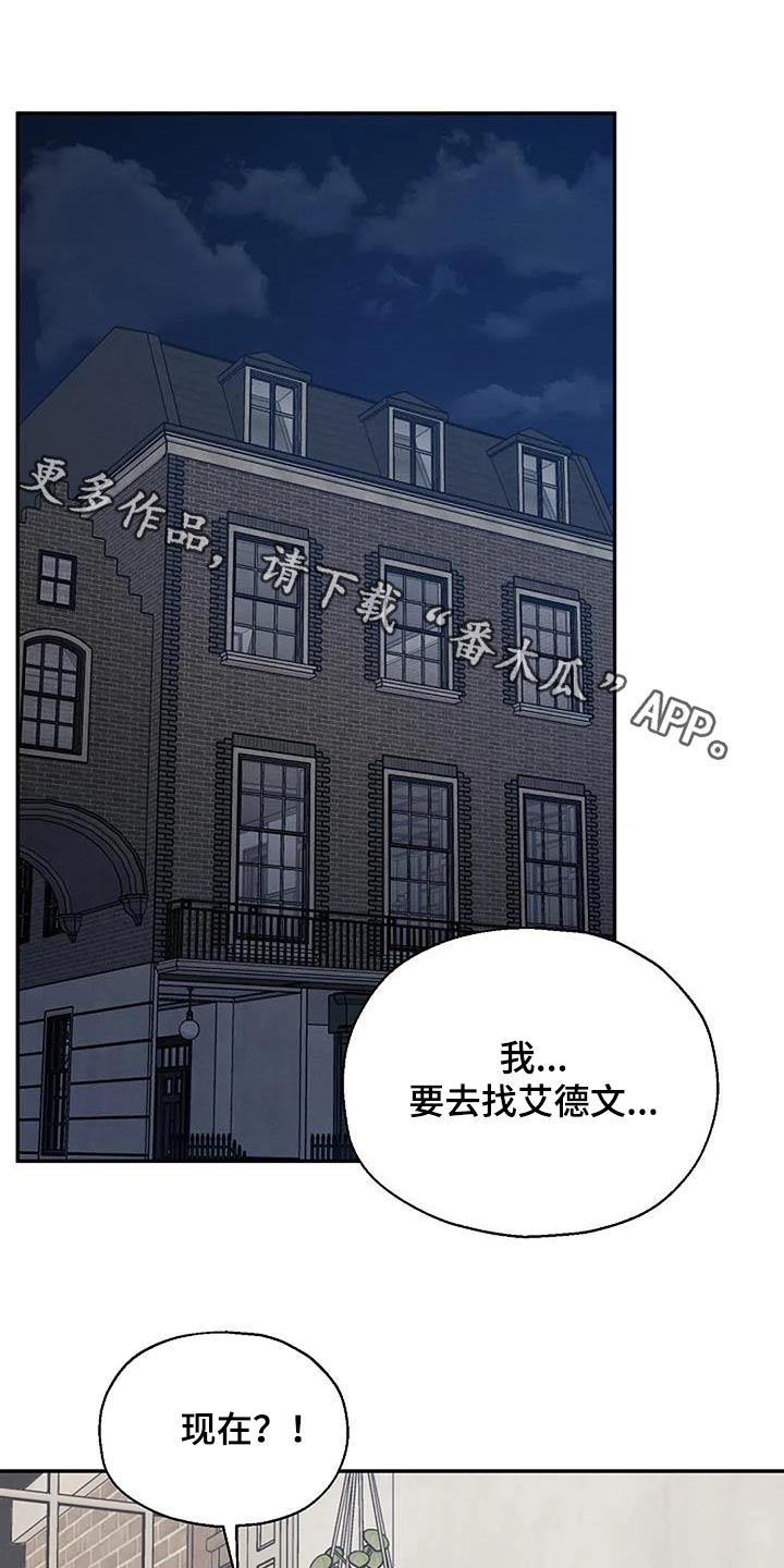 第79章：地址0