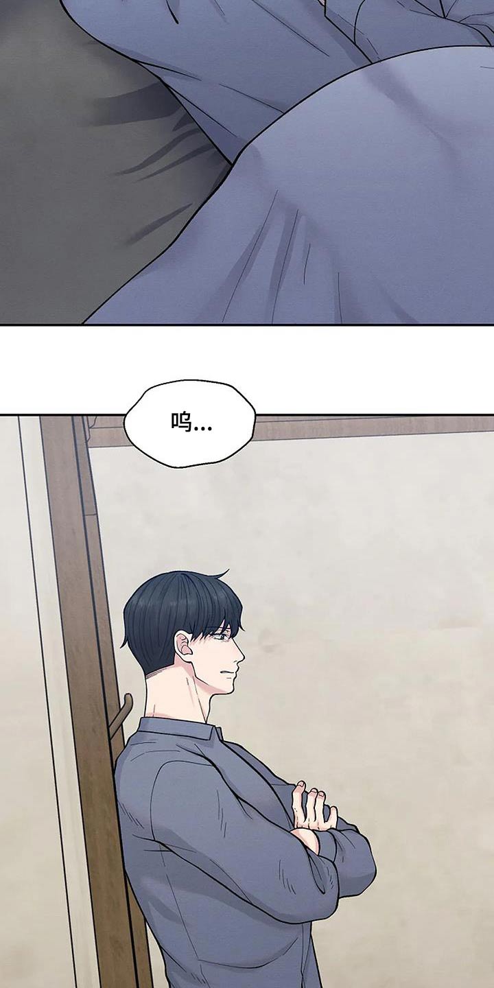 第79章：地址12