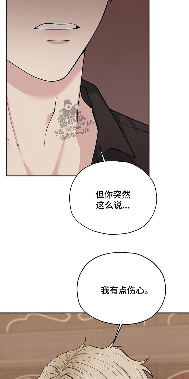 第80章：问题11