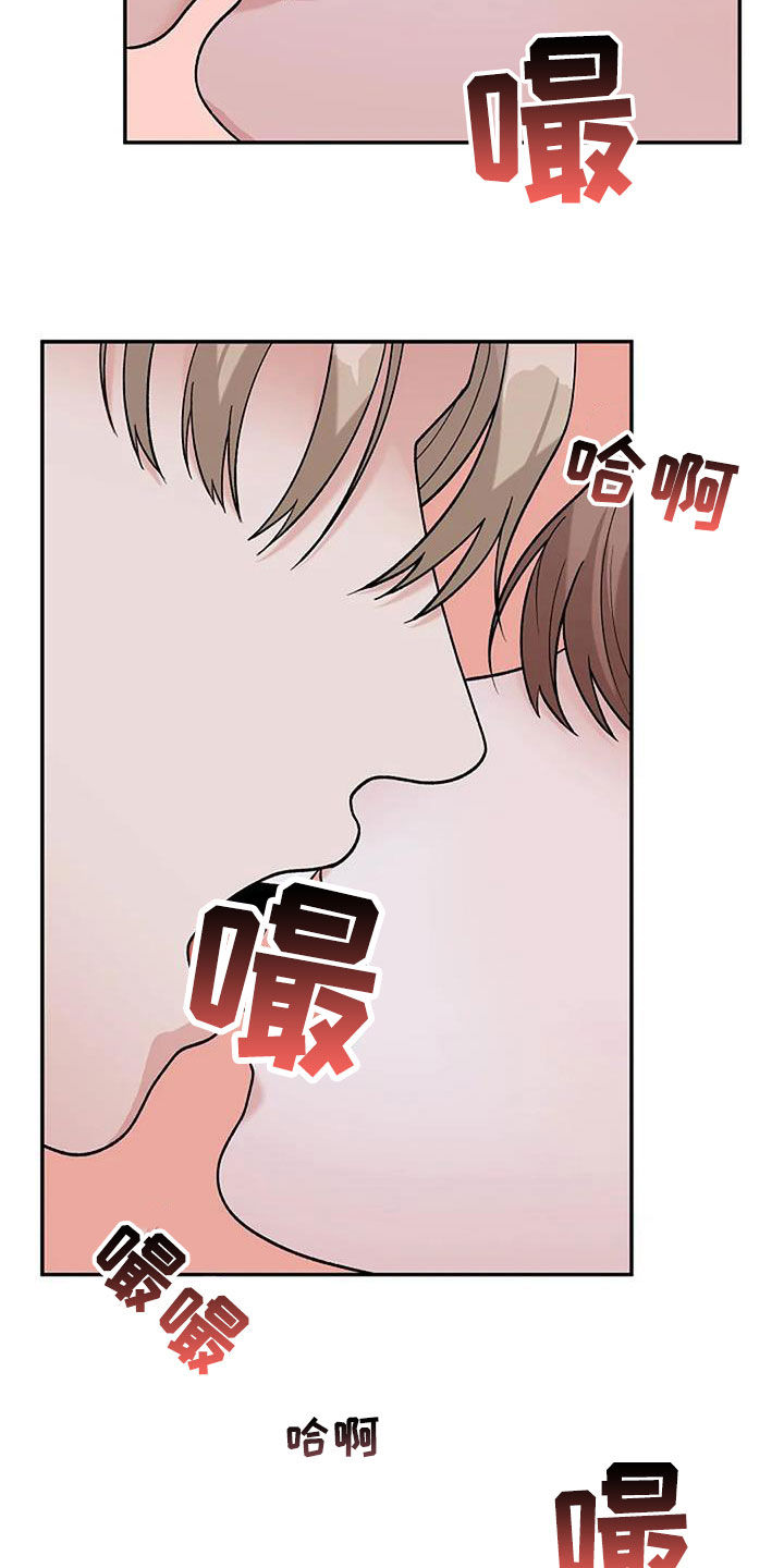 第25章：恶父26